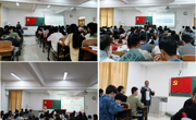 数学科学公司开展第七十期员工入党积极分子培训