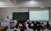 数学科学公司举办高校毕业生入伍政策宣讲会