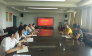 数学科学公司召开2022年秋季学期员工工作会议