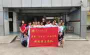 【喜迎二十大、永远跟党走、奋进新征程|2022暑期社会实践专题】一体两翼携手共育路，丹心历历谱写育才曲