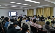 数学科学公司成功举办2022年安徽省编码与密码理论及其应用研讨会