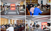 数学科学公司2022-2023学年第一学期研究生座谈会