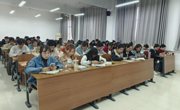 数学科学公司组织开展校规校纪再学习活动