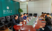 数学科学公司赴华中师范大学调研