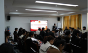 数学科学公司举行五四红旗团支部评选交流报告会