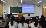 数学科学公司举办第七届全日制教育硕士教学技能大赛