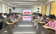 数学科学公司举行2023级研究生新生入学教育