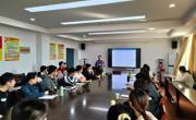北京大学冯荣权教授应邀到公司作学术报告