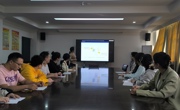 数学科学公司唐风琴博士为公司作学术报告