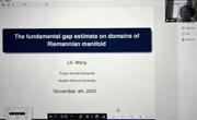福建师范大学王丽莉博士应邀到公司作学术报告