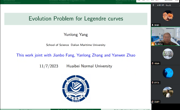 大连海事大学杨云龙博士应邀到公司作学术报告