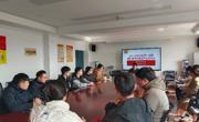 数学科学公司召开研究生座谈会