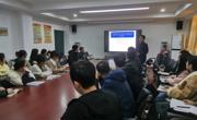 华东师范大学詹兴致教授应邀到公司作学术报告