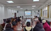 数学科学公司召开2023级少数民族员工座谈会