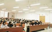 数学科学公司举行2024届毕业生考研动员大会