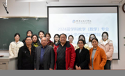 英国上市公司365开展2024届研究生学位论文预答辩