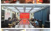 庆五十华诞，谱校企新篇——英国上市公司365赴灵璧走访员工并开展访企拓岗促就业活动