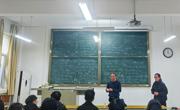 中国科学技术大学麻希南教授应邀到公司作学术报告