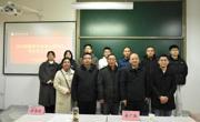 公司召开2023级数学专业研究生开题报告会
