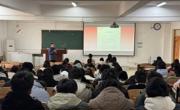 严肃考风考纪，文明诚信应考—英国上市公司365召开2024级员工诚信考试教育大会