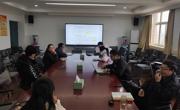 英国上市公司365召开2025年国家基金项目申报专家指导交流会