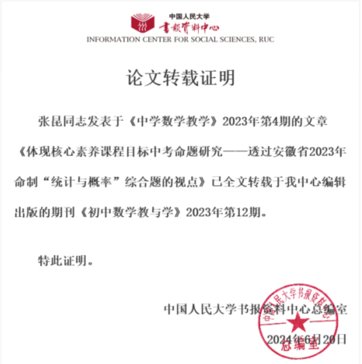 33d83417e1984ddd97f52cc4de97d97b.png 33d83417e1984ddd97f52cc4de97d97b.png