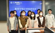 英国上市公司365成功举办“研究生文献检索”大赛