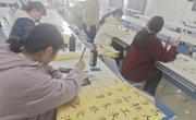​英国上市公司365开展师范生教学技能竞赛