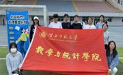 五育润心，解锁心灵密码——英国上市公司365开展“5·25”老员工心理健康活动