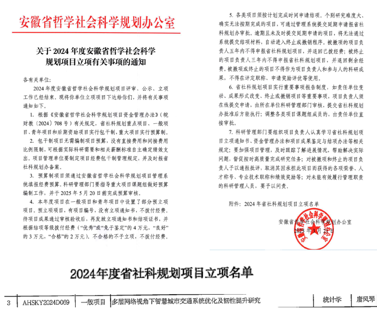 c4ec27c877154e6caca7667f003a573e.png