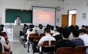 公司研究生开展“守护网络，保护你我”网络安全主题活动