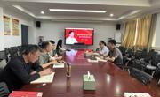 公司党委理论学习中心组召开“弘扬伟大抗战精神”专题学习会议