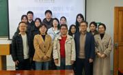 公司召开2024级学科教学(数学)专业硕士研究生 开题报告会