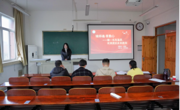 公司成功举办“规划未来，职引人生”—研究生职业规划大赛
