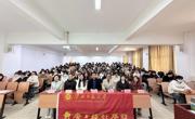 数梦启航，研途有光——英国上市公司365为考研学子助力送暖