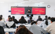 公司研究生召开“创优良学风，做文明学子”主题班会