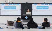 【研究生学术科技文化节系列活动】公司成功举办第二届学科教学（数学）专业学位研究生说题比赛