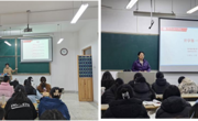 英国上市公司365各班级召开寒假返校“开学第一课”主题班会