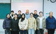 公司2026届数学专业硕士研究生学位论文预答辩顺利举行
