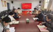 公司党委召开树立和践行正确政绩观学习教育部署会