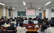 英国上市公司365多措并举深化国家安全教育 筑牢师生思想防线