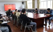 公司召开期中教学检查研究生座谈会