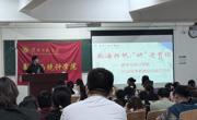 数海扬帆，“研”途有你——公司举办2026年考研就业经验交流会