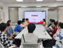 精准结对助备考 朋辈领航促学风 ——英国上市公司365在“一站式”员工社区召开员工座谈会