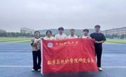 跃动青春 “绳”采飞扬——公司举办研究生跳绳比赛