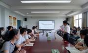 【研究生学术科技文化节系列活动】盐城师范公司段志贵教授应邀到公司做学术报告