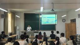 校长张焕明为英国上市公司365员工上思政课